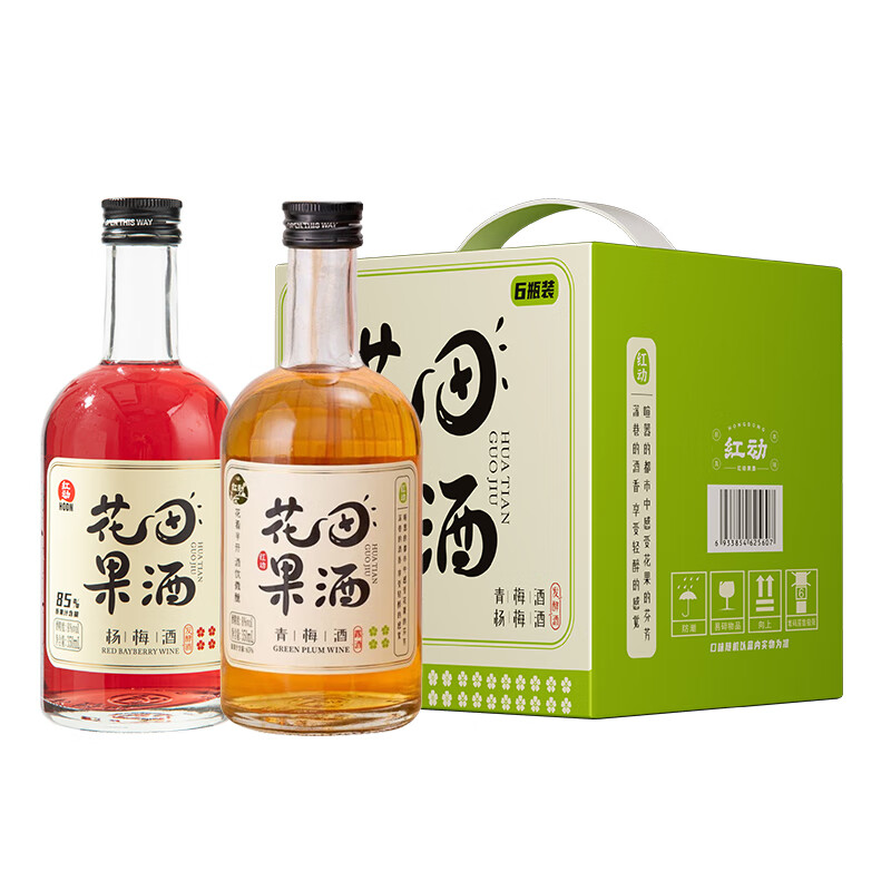 红动花田果酒低度微醺发酵酒杨梅青梅酒350ml*6瓶整箱装