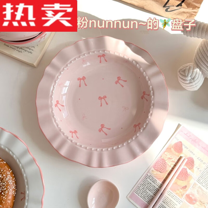 �������¹�����Ʒ�ʺ�����;��մ����Ӽ���������Ʒˮ�������װһ��ʳ ��ȫ�ۡ�������8.5Ӣ�����-��1