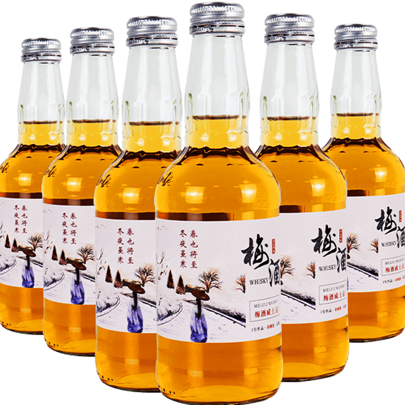 ʦ 15÷ʿɴҰ ÷÷ӾƵͶŮʿ΢  330mL*2ƿ13.8Ԫ6.9Ԫ/