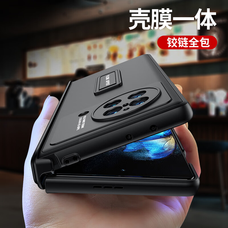 手机壳保护套价格走势图分析|手机壳保护套价格走势