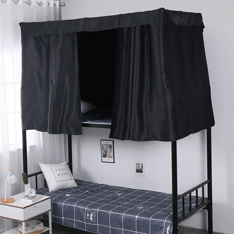 狮奥利兴全封闭式隔音床罩娜娜学生宿舍强遮光上铺下铺加厚布窗帘全