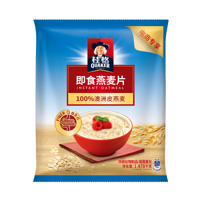 桂格早餐谷物口感佳，价位稳定|冲饮谷物活动价格历史