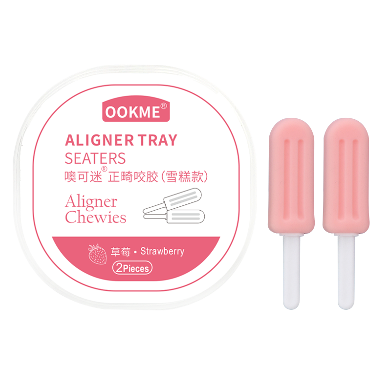 价格稳定！正畸护理用品“噢可迷”让你拥有完美的笑容|京东正畸护理用品历史价格走势图