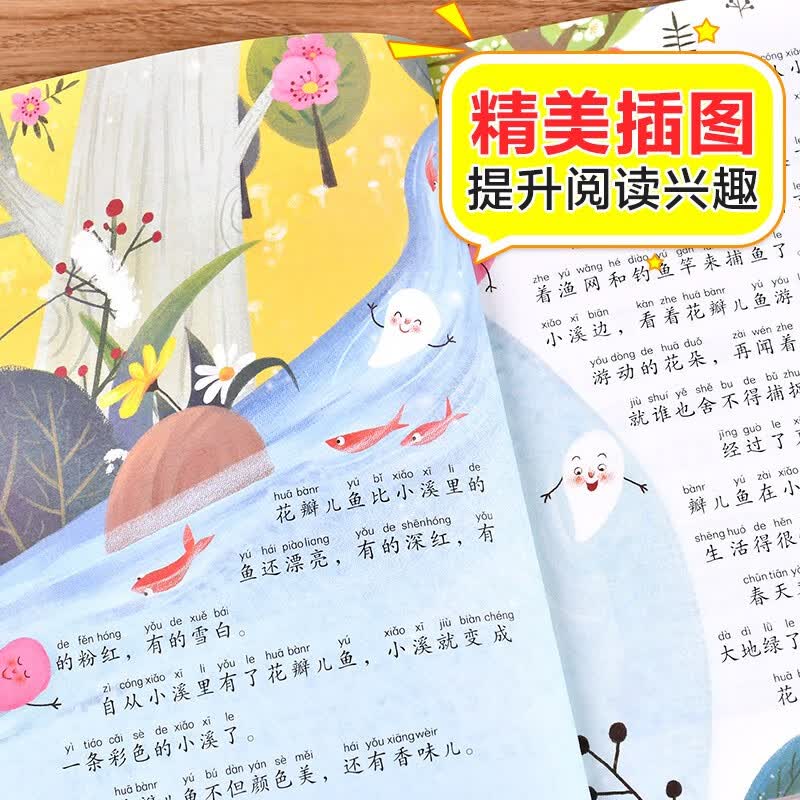 图 5