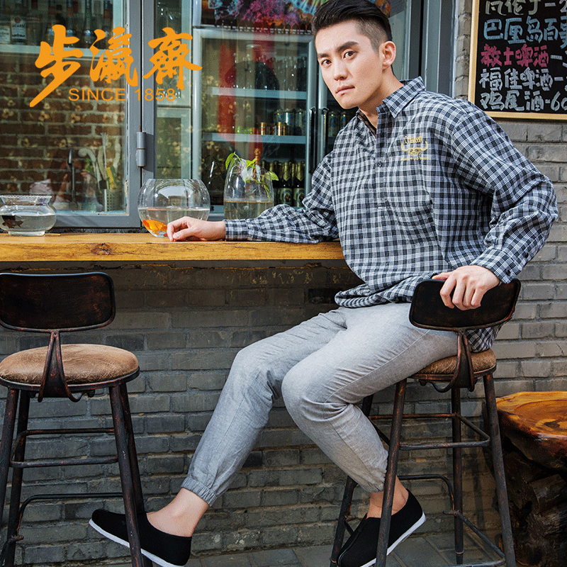 步瀛斋 老北京布鞋男 经典千层底布鞋 手工纳底 中青年平底开车鞋 黑色 45