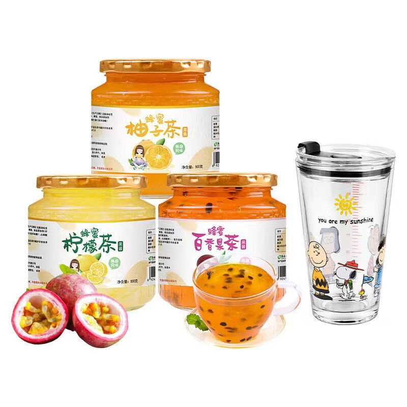 蜂蜜柚子茶柠檬百香果茶三种口味任意搭配冲饮果味冷泡茶500g/罐 送 杯 柠檬+柚子+百香果【共3瓶】 默认1怎么看?