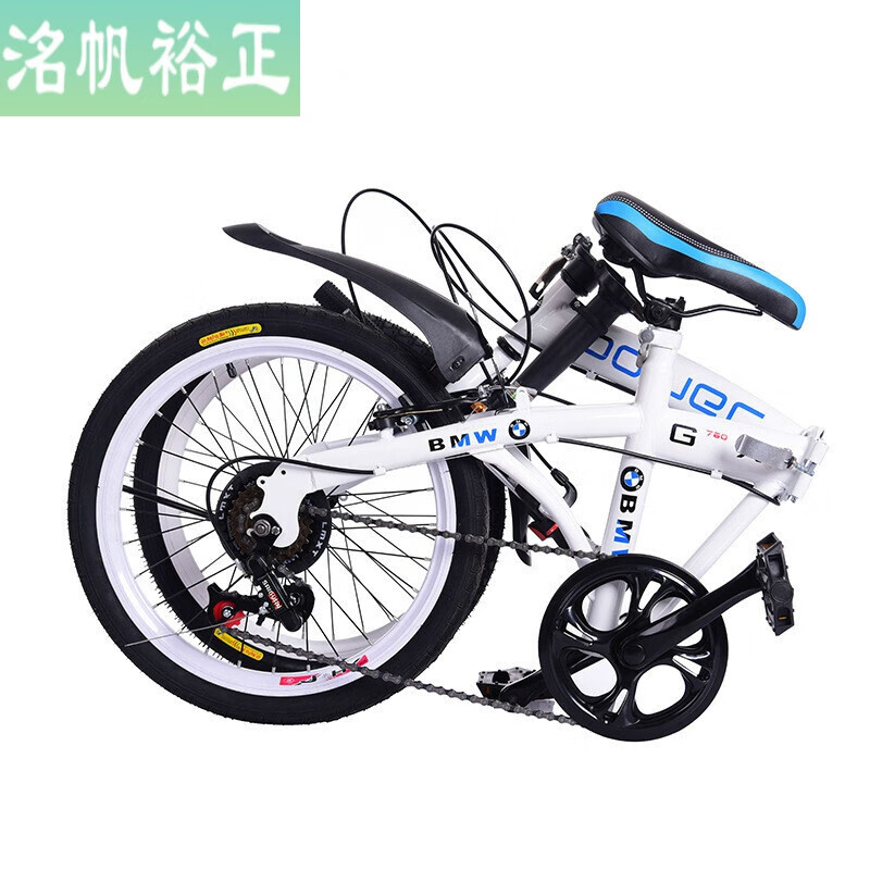 20寸折叠自行车6挡变速自行车自行车山地车礼品车a 白色