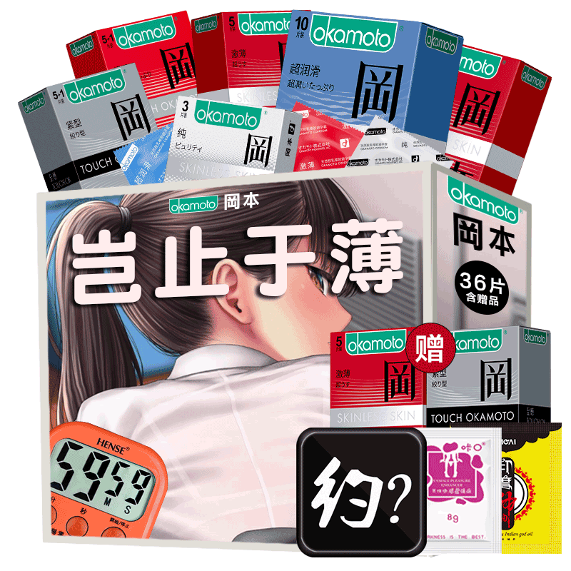 一张图看价格走势,畅想电子烟美好未来
