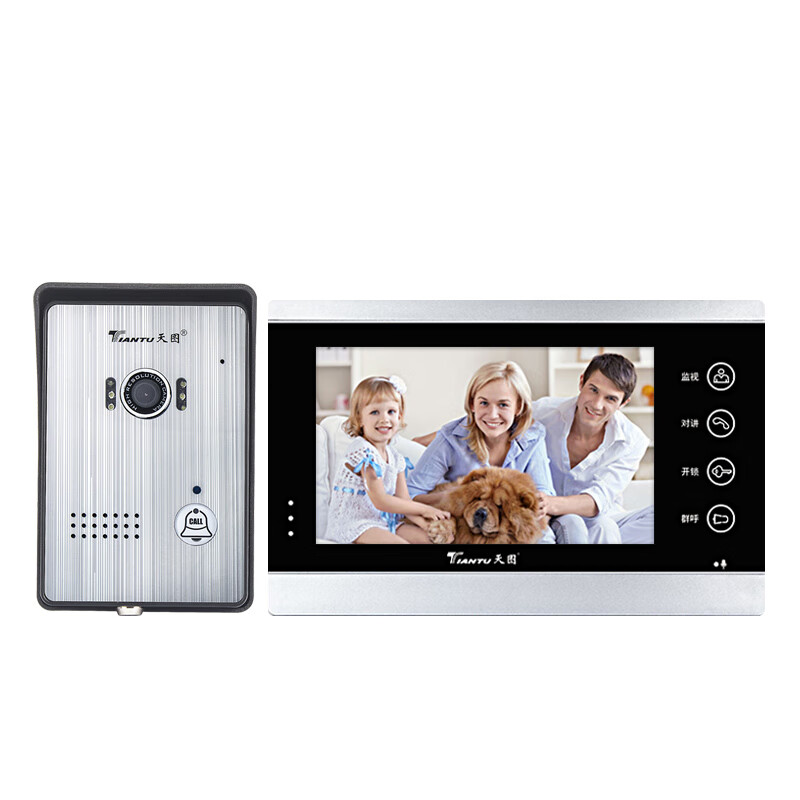 天图 可视门铃家用电铃别墅高清有线夜视智能楼宇视频对讲电子门铃