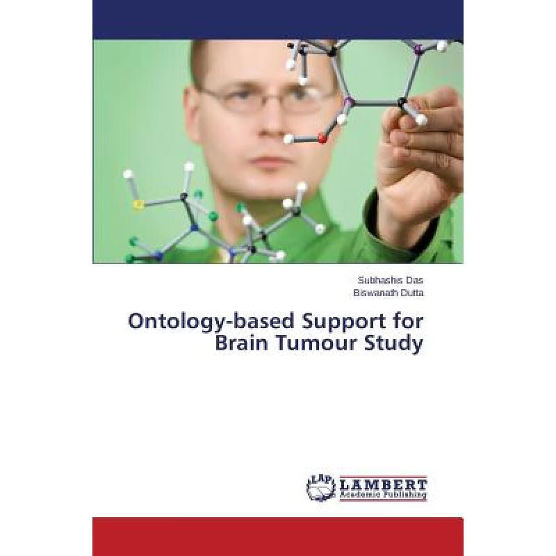 预订 Ontology-based Support for Brain Tumour Study
