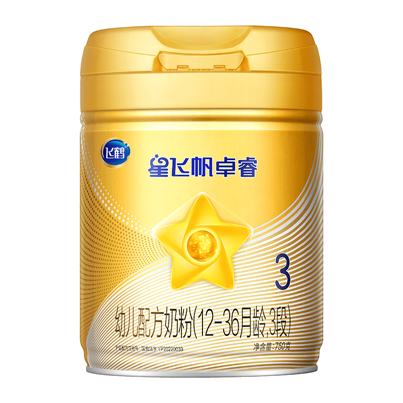 绝世好价!三年内价格最低,必买!✨