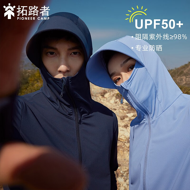 ��·�ߣ�Pioneer Camp����˿��ɹ����ʿ�ļ���ñ��͸�����׻��ⱡ������ɹ���¿�Ƥ���� ����ɫ M