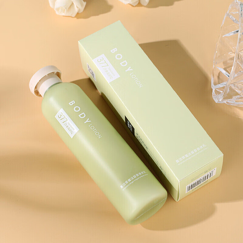 诚蒂诗欧角鲨烷身体乳成分(诚蒂诗欧角鲨烷身体乳成分表) 诚蒂诗欧角鲨烷身体乳成分(诚蒂诗欧角鲨烷身体乳成分表)