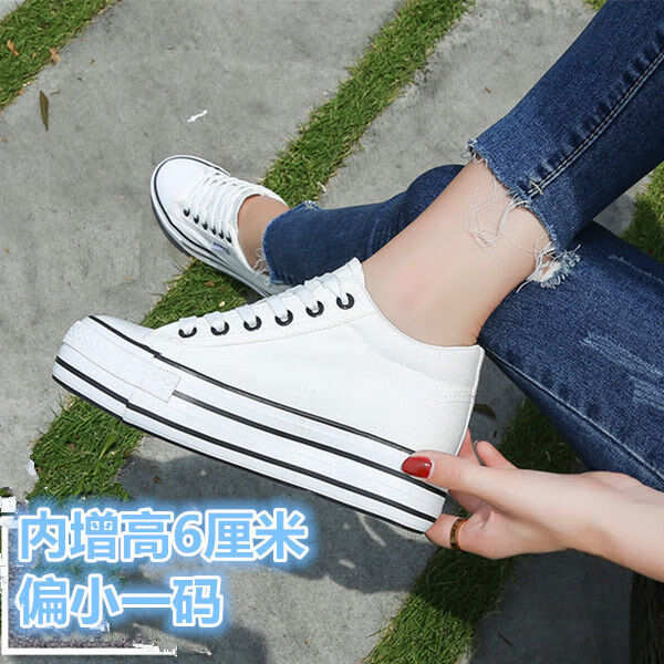  原宿风浅口学生单鞋_原宿风鞋子有什么牌子(一周推荐)-第2张图片-潮百科