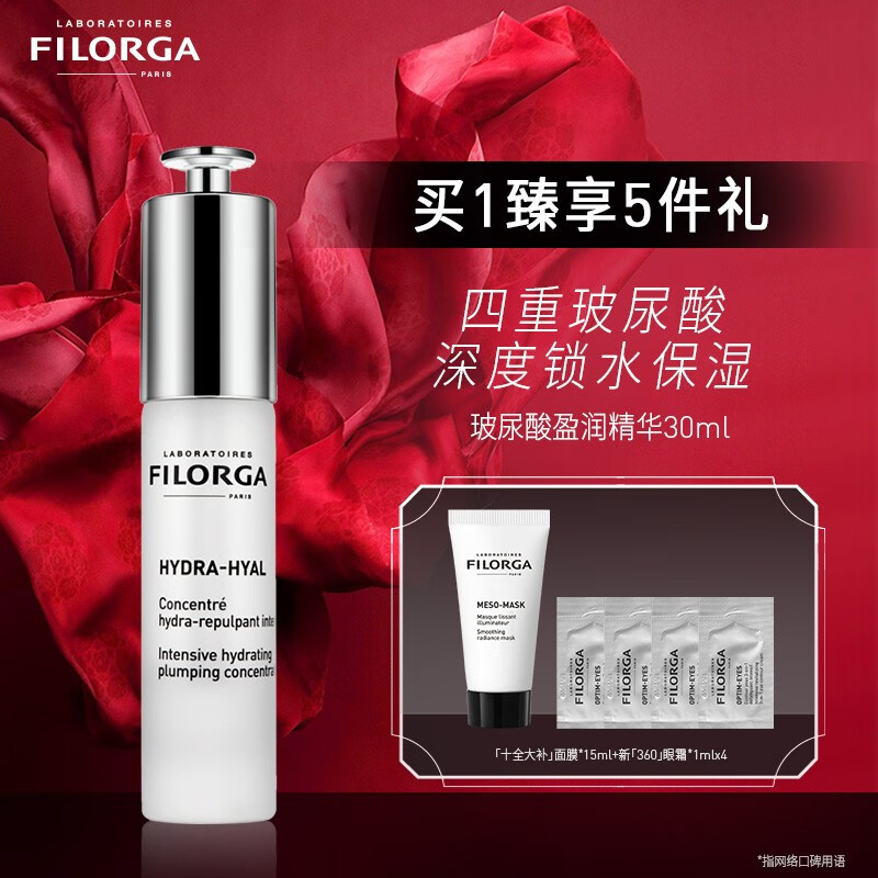 京东视频商品 2022-01-14 - 第5张 | 最新购物优惠券 京东视频商品 2022-01-14 - 第5张 | 最新购物优惠券