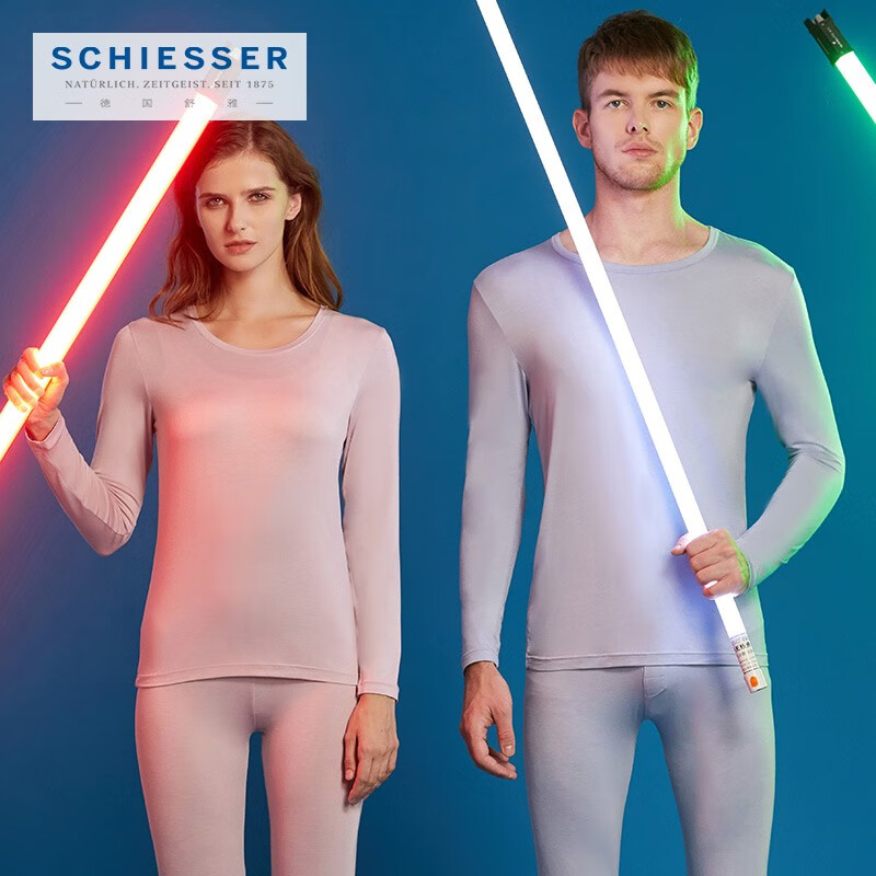 舒雅(Schiesser)男女款圆领3A抗菌长袖长裤保暖内衣套装E5/23887W 男款E5/19192W卡其 XL