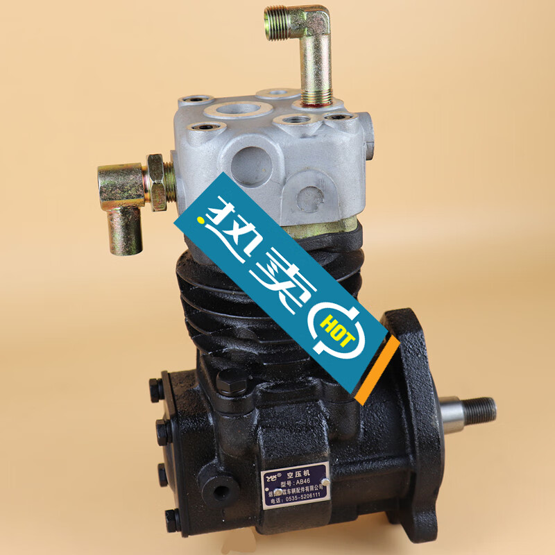 定制小装载机铲车全柴490打气泵空压机 ab46 全柴打气泵 全柴490气泵