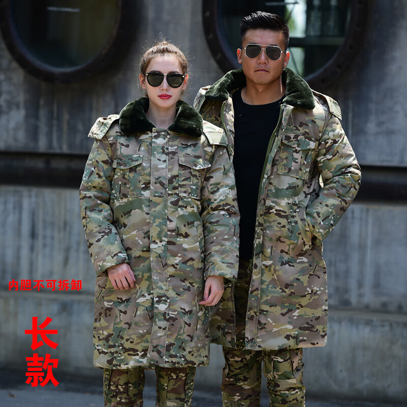 男冬季加厚中长款棉大衣保暖防寒服迷彩棉服劳保棉袄棉衣迷彩服冬装