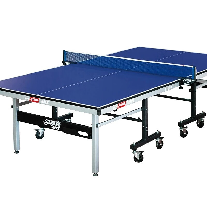 红双喜室内标准乒乓球桌 可移动置物架式兵乓球台训练比赛用球桌 T1010可移动置物架式球台