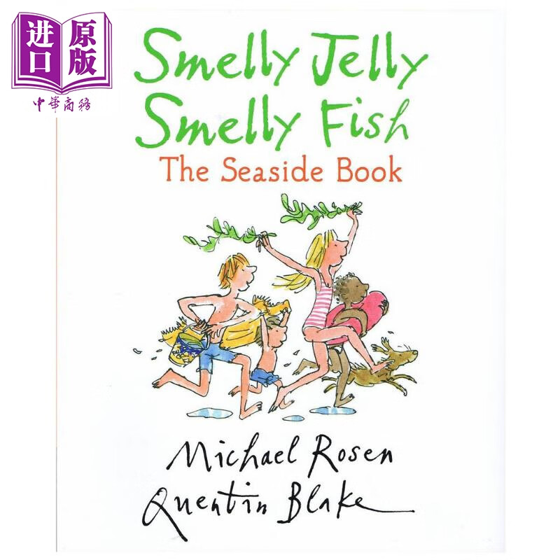 smelly jelly smelly fish the seaside book 罗森爷爷:海边书 英文