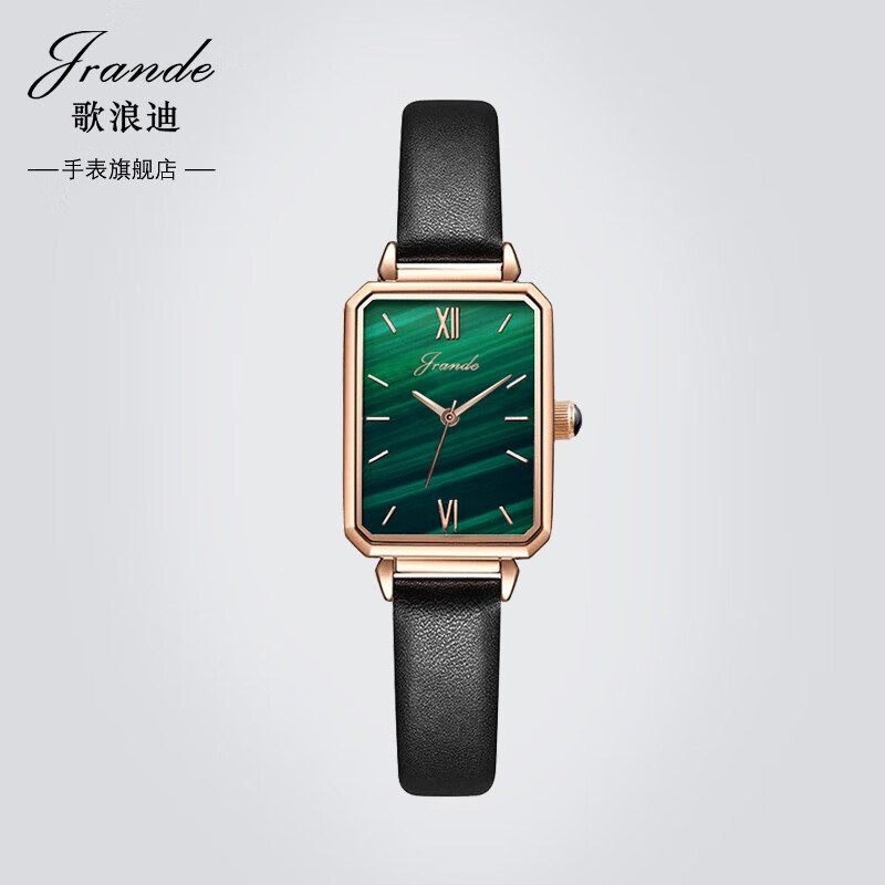 歌浪迪手表女简约复古小方表ins风气质复古女士小绿表小众腕表 绿色h
