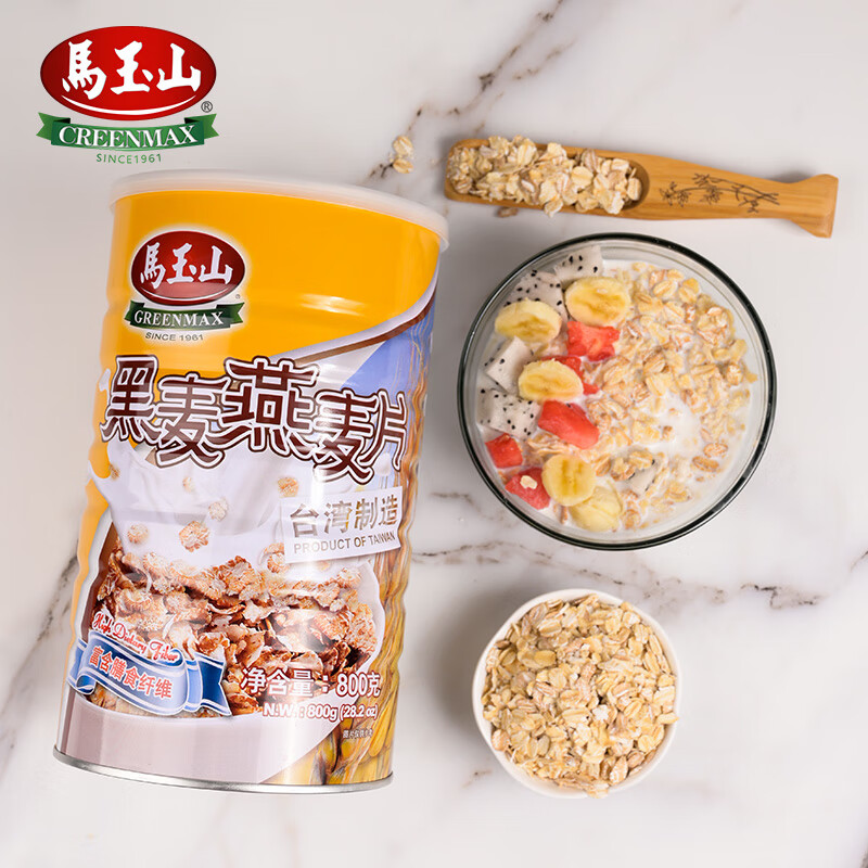 进口 马玉山黑麦燕麦800g 罐装 量贩麦片 营养早餐 不加糖 综合麦片属于什么档次？