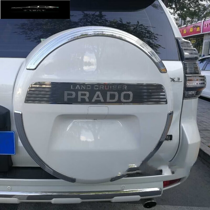 丰田普拉多霸道后备胎罩小书包新轮胎备胎罩壳原车厂