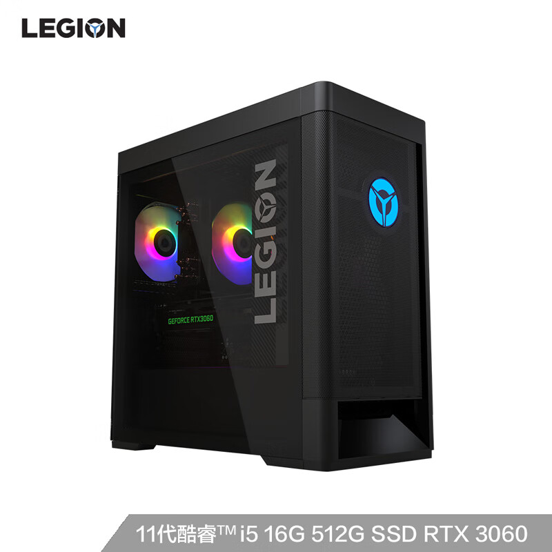 联想(Lenovo)拯救者刃7000K 2021英特尔酷睿i5游戏电脑主机(11代i5-11400F RTX3060 12GB LHR 显卡 16G风冷）