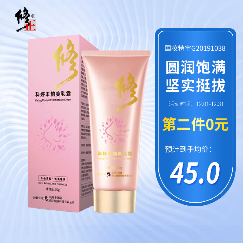 京东超市 2022-01-09 - 第30张  | 最新购物优惠券 京东超市 2022-01-09 - 第30张  | 最新购物优惠券