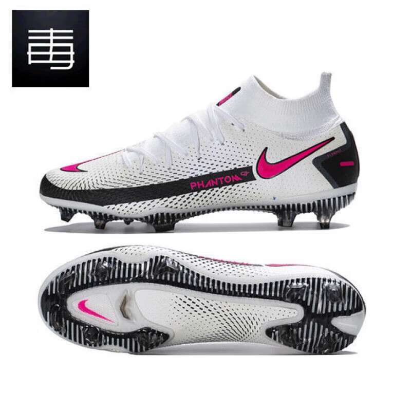 得听(deting)足球鞋刺客phantom gt高帮暗煞cr7内马尔3d男女钉传奇