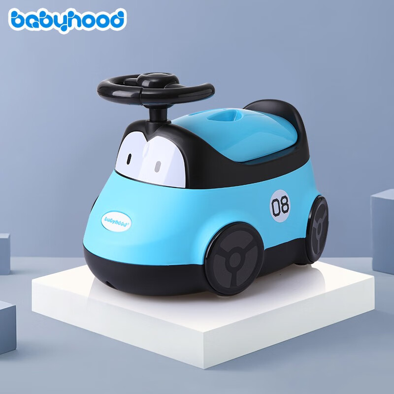 世纪宝贝（babyhood）儿童座便器怎么样？多少钱？(世纪宝贝babyhood官网)