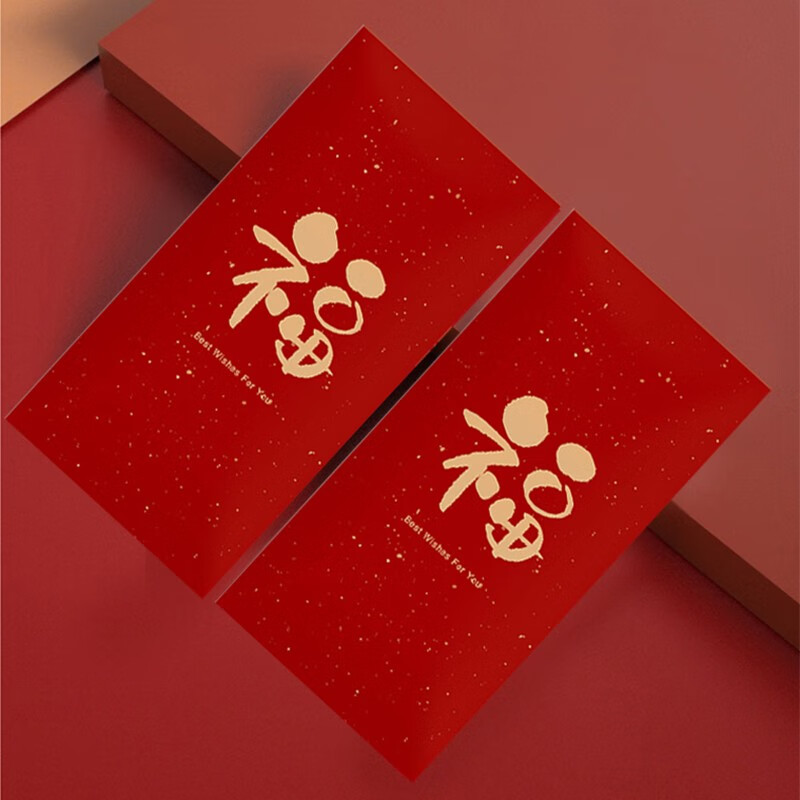 查看京东红包历史价格|红包价格走势