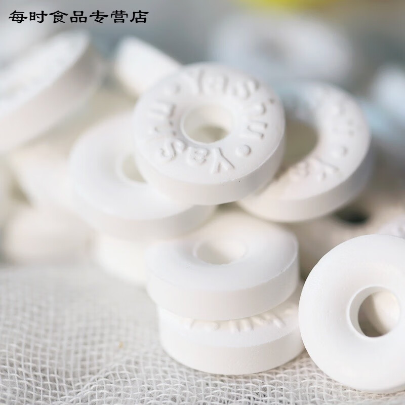 雅树薄荷糖强劲清凉cool mints小粒随身散装混合老式糖果零食 薄荷糖