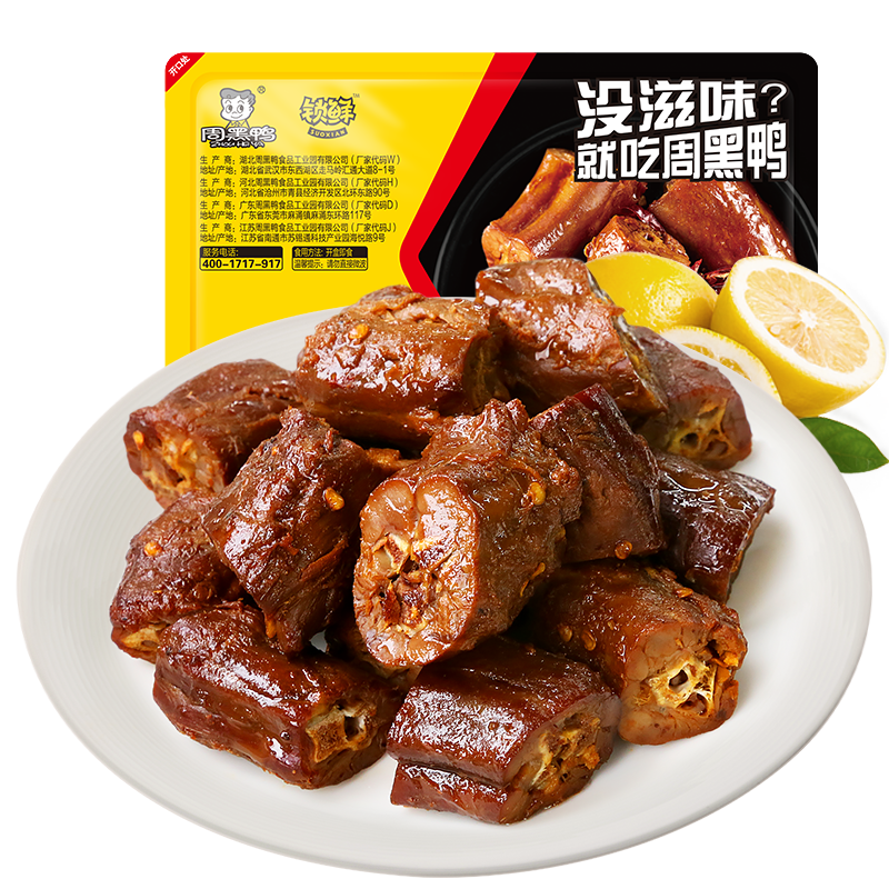 惊!XX商品近期价格大幅飙升,XX,XX,XX三个关键词介绍