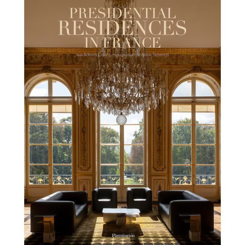 预订 Presidential Residences in France