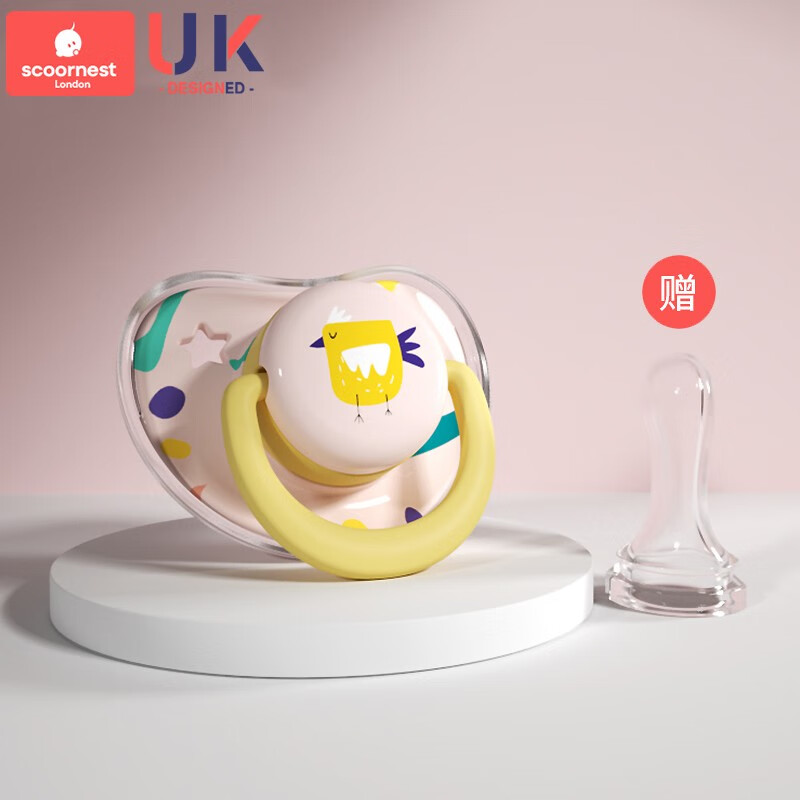反馈感受科巢（scoornest）婴儿奶嘴链怎么样好不好？用过的人知道