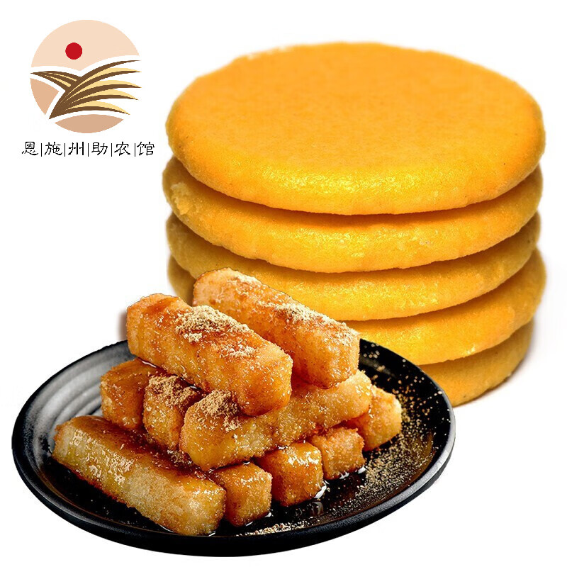 方便食品价格查询历史|方便食品价格走势图