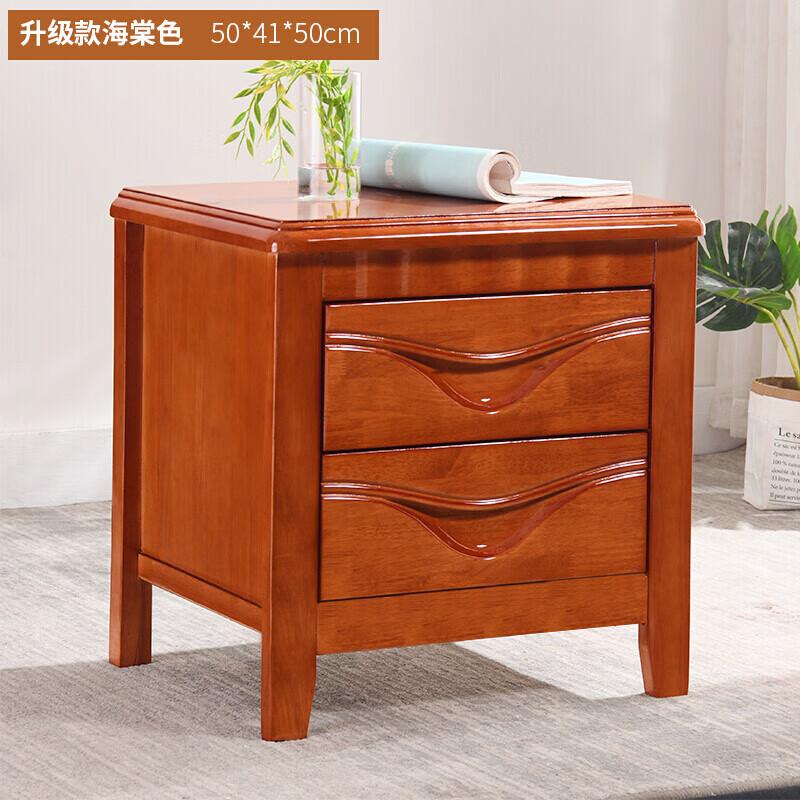 橡木实木床头柜简约现代中式卧室床边柜经济型宿舍储物柜胡桃海棠2