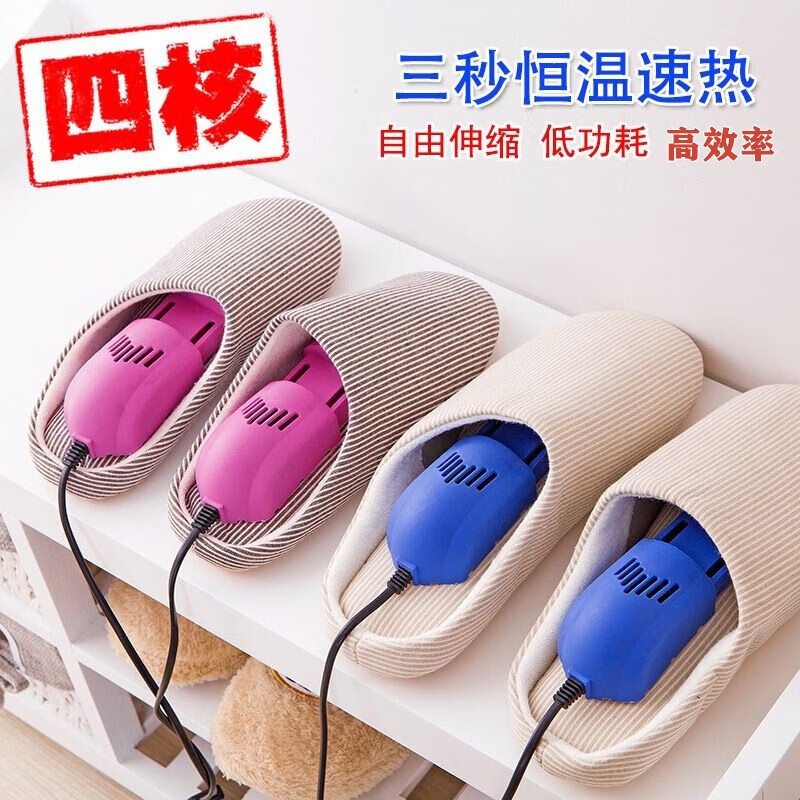 京东新品首发 2021-11-13 - 第28张 | 最新购物优惠券 京东新品首发 2021-11-13 - 第28张 | 最新购物优惠券
