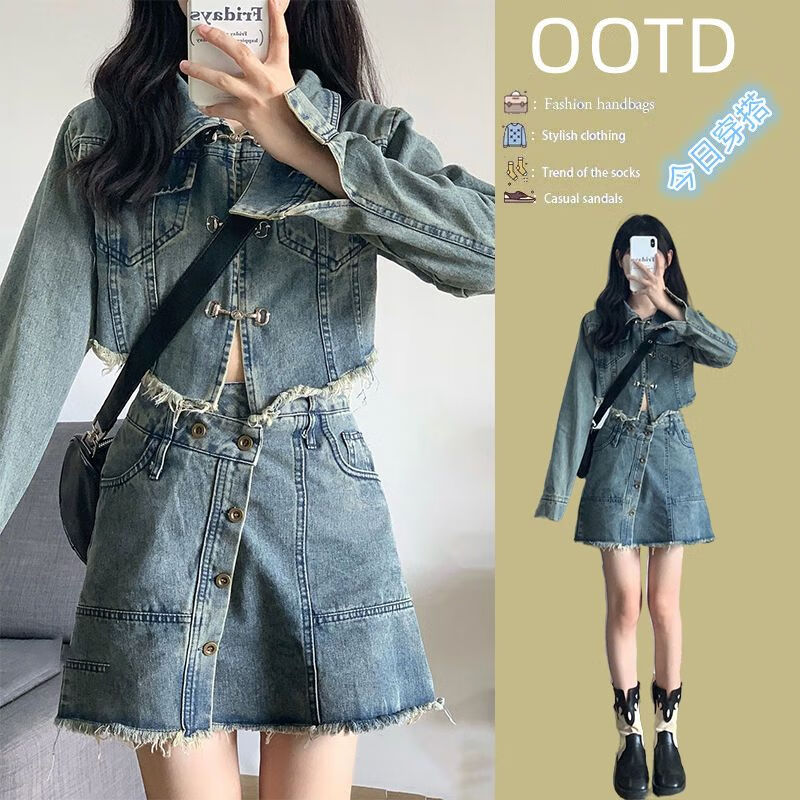 比克尼可*秋季穿搭小香风毛衣阔腿裤套装女款两件套装春秋美式港风短