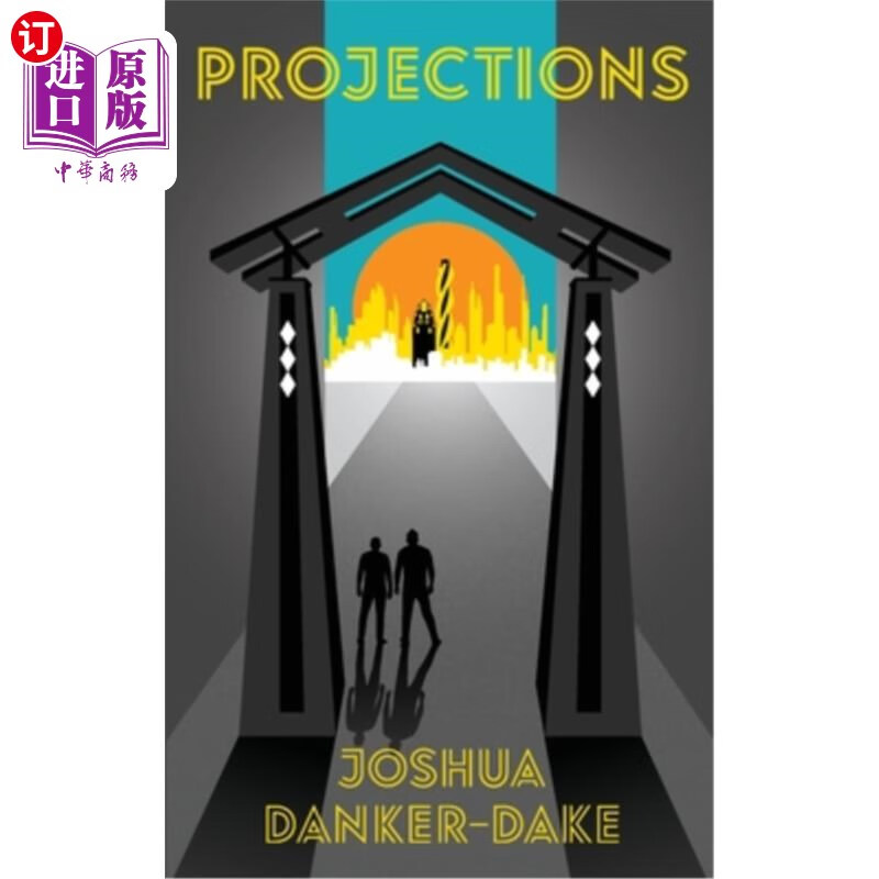 海外直订projections 预测