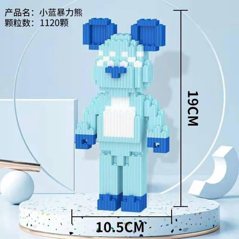 看积木价格走势的软件|积木价格走势图
