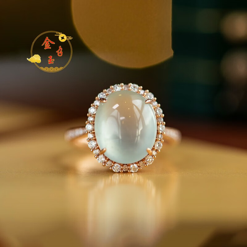 金召玉a货翡翠玉戒指冰种翡翠蛋面18k金爪镶钻石镶嵌自戴送礼