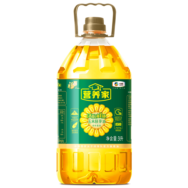 ���ڲ�����Ӫ���� ʳ���� ѹեһ����������������ѿ��3L ���������ų�Ʒ 48.8Ԫ