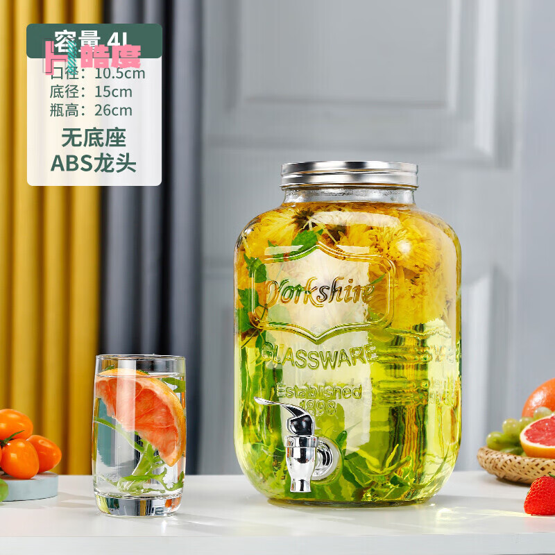 酒杯酒具历史价格怎么看|酒杯酒具价格比较