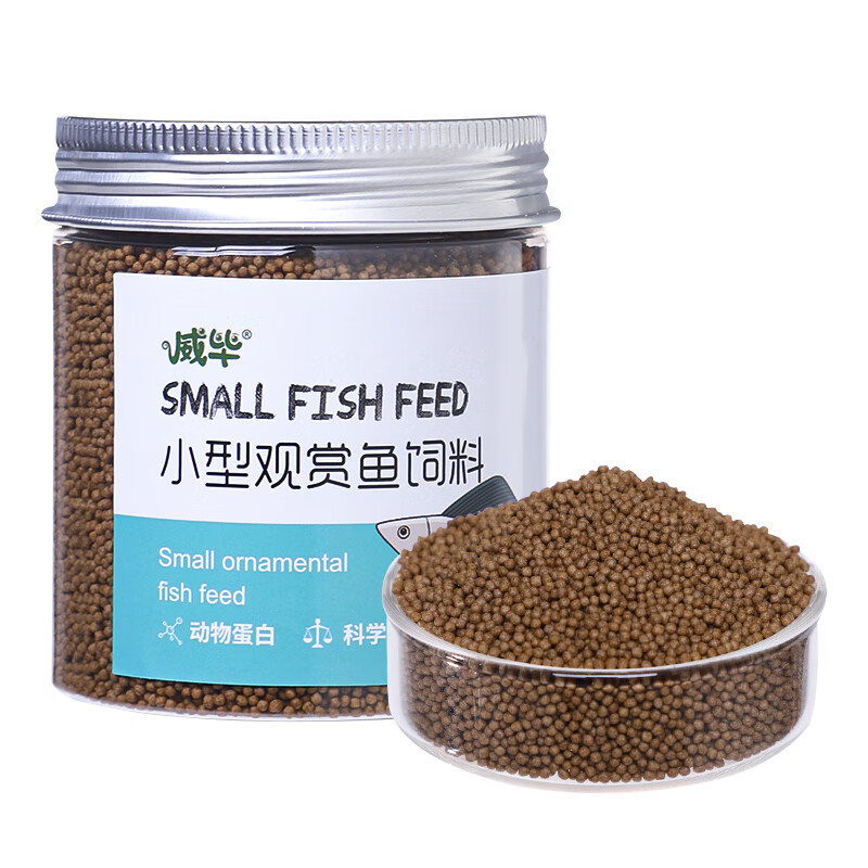 斗鱼孔雀鱼饲料鱼食小颗粒红绿灯小型鱼粮金鱼观赏热带鱼食通用型
