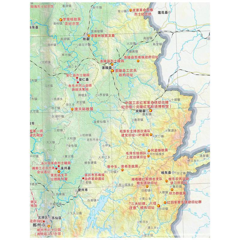 新版湖南红色地图红色旅游景区折叠地图携带方便湖南