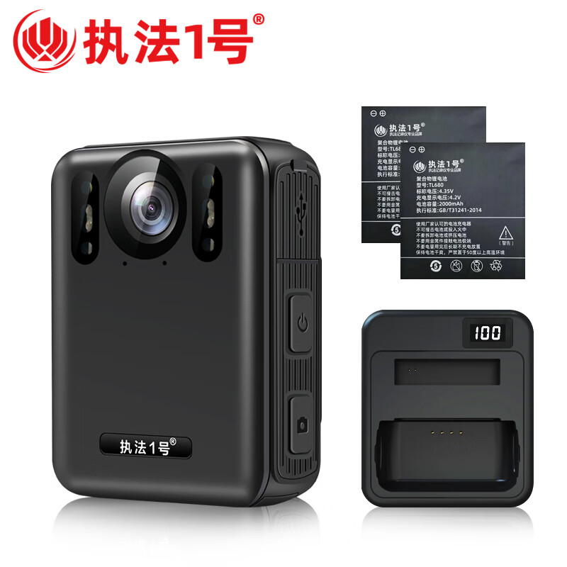 执法1号（zhifayihao)DSJ-W6 专业执法记录仪高清红外夜视H.265视频编码 标配 64G