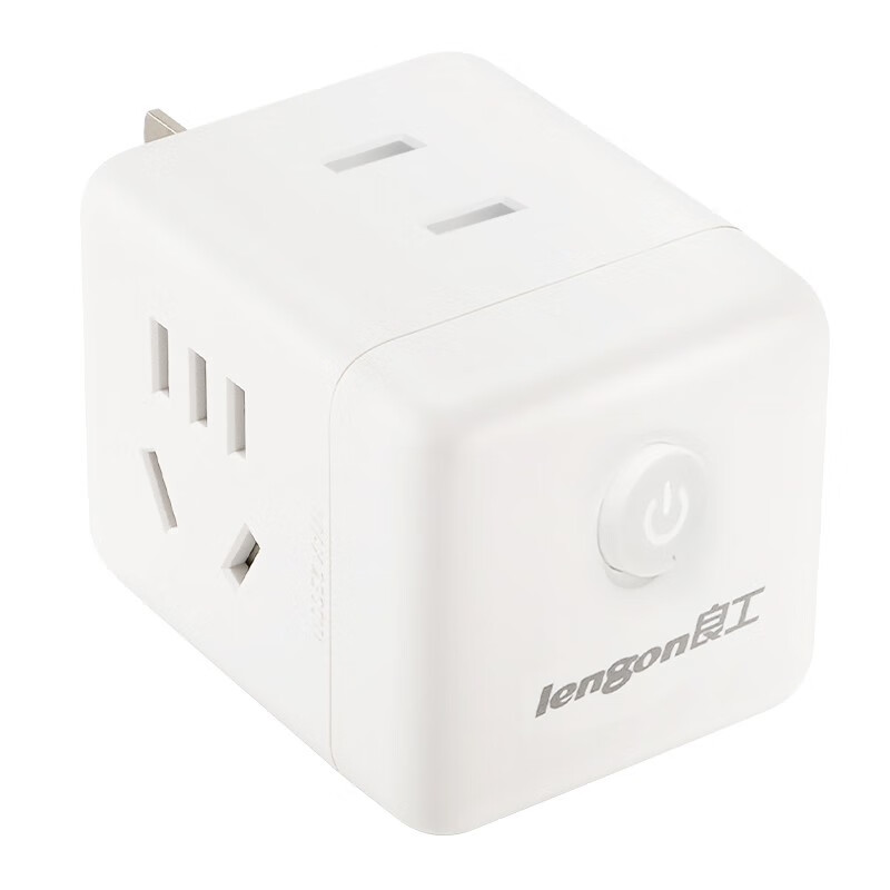 良工(lengon)无线小魔方插座一转多插孔旅行宿舍家用充电多孔位 带开关一转四（2个五孔2个两孔）无USB