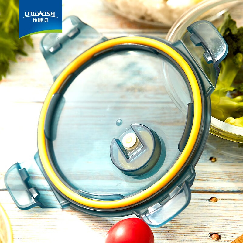 乐唯诗耐热玻璃保鲜盒微波炉加热饭盒冰箱收纳带盖密封储物便当碗餐盒 墨蓝气孔盖【可微波】中号640ml*1